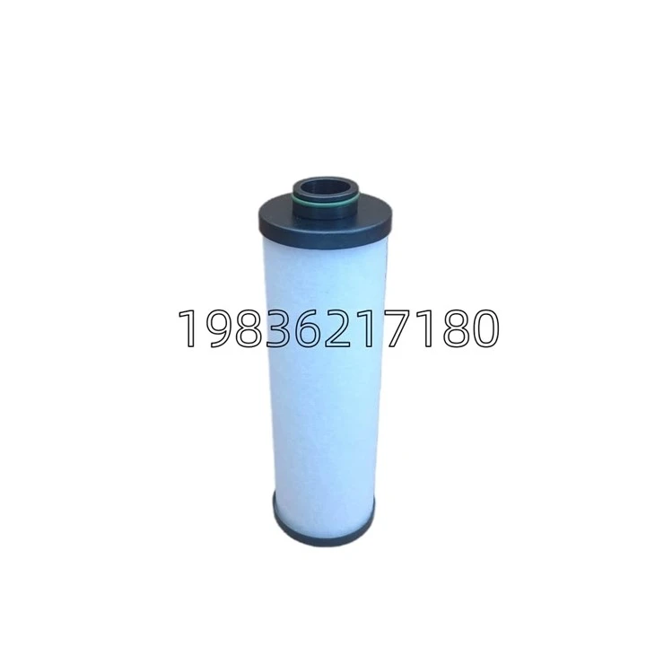 02250106-791 Air Compressor Oil Separator Element High Dirt Holding Capacity suppliers