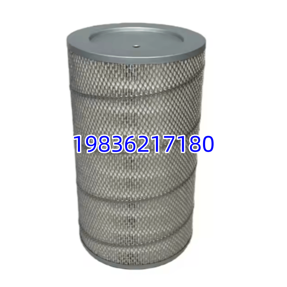 02250135-149 Efficient Premium Air Filter Element For Air Compressor With CE Certification factory