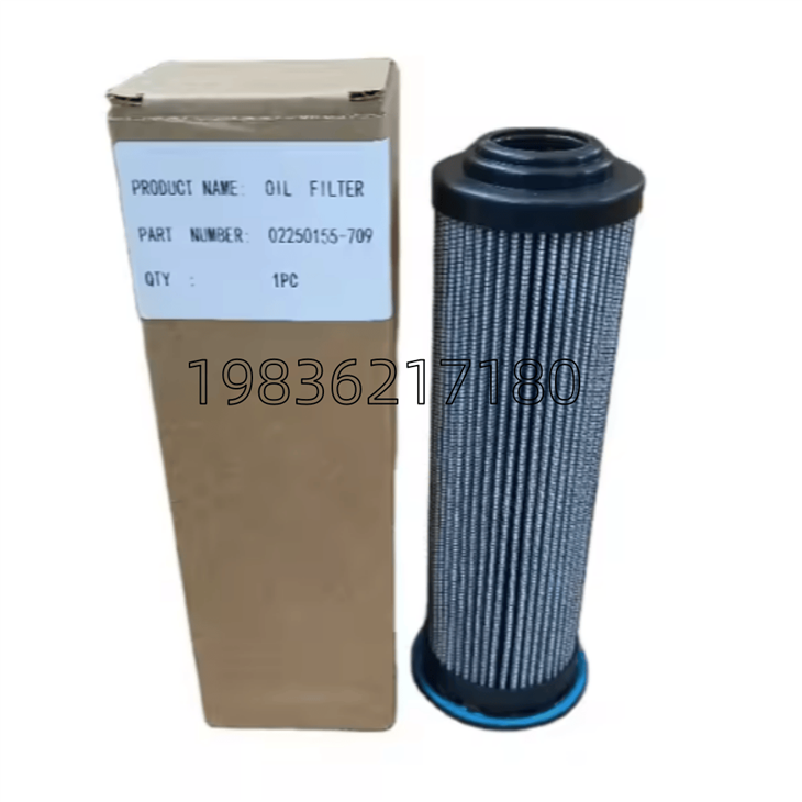 02250155-709 High-Efficiency Durable Reliable Premium Oil Filter suppliers