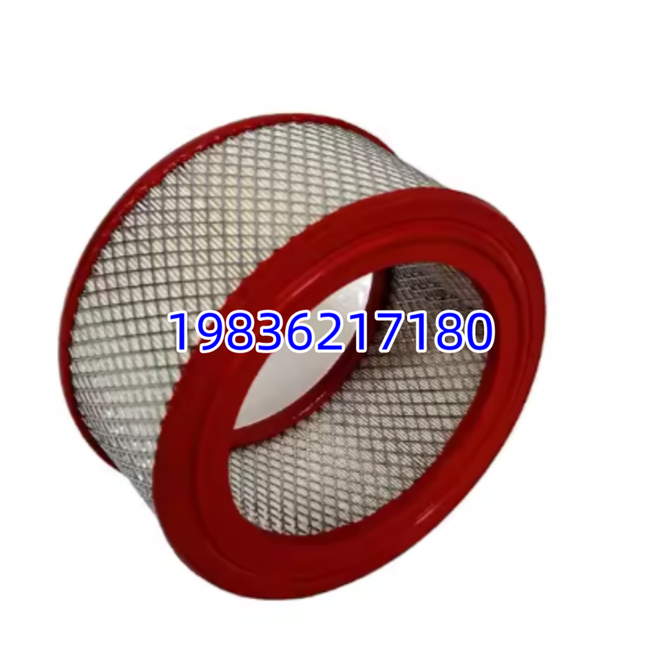 040899 High Efficiency Washable Air Filter Element For Air Compressor With CE Certification factory