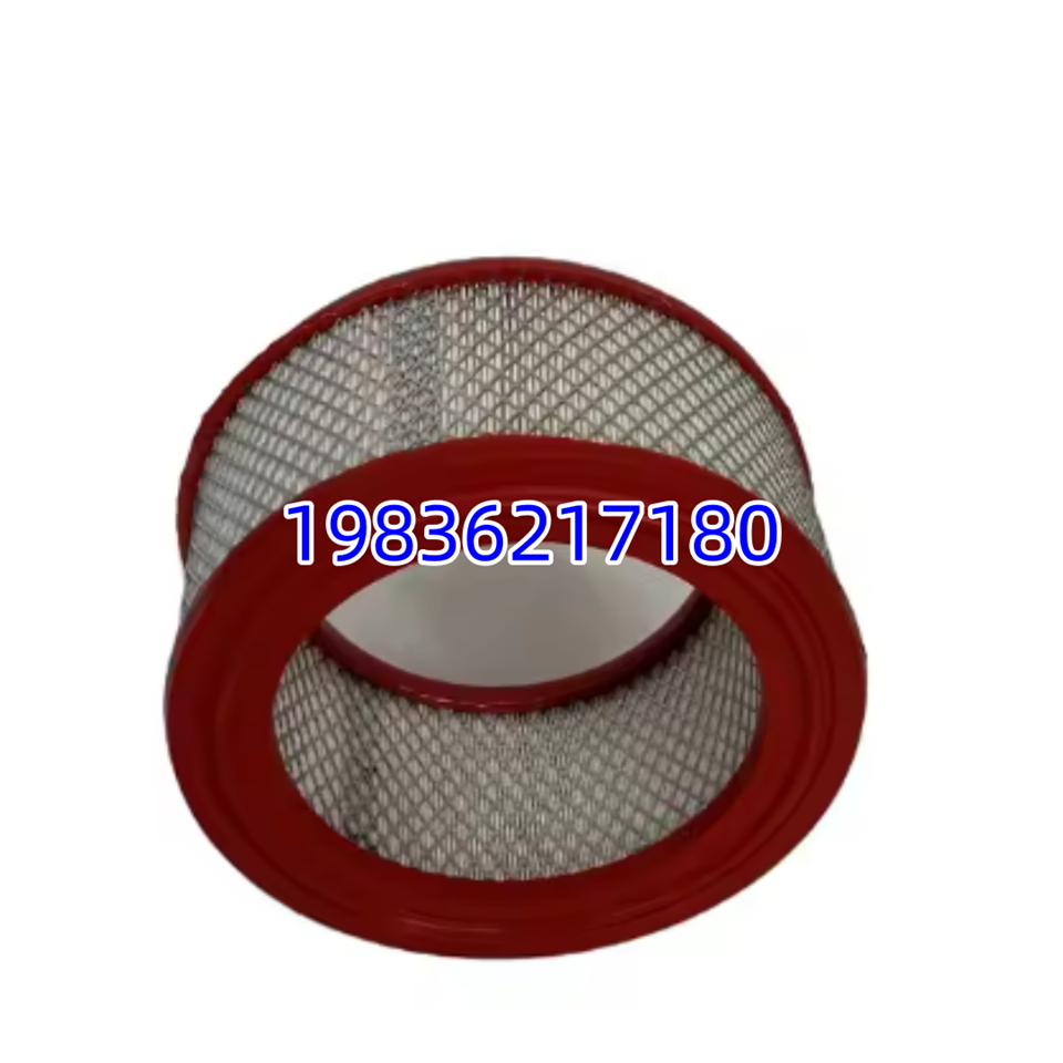 040899 High Efficiency Washable Air Filter Element For Air Compressor With CE Certification suppliers
