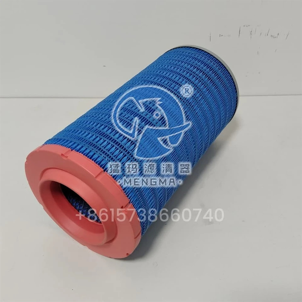 Mengma Air Filter 56010198376 factory