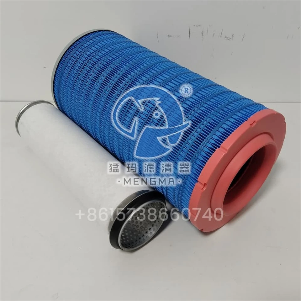 Mengma Air Filter 56010198376 high quality