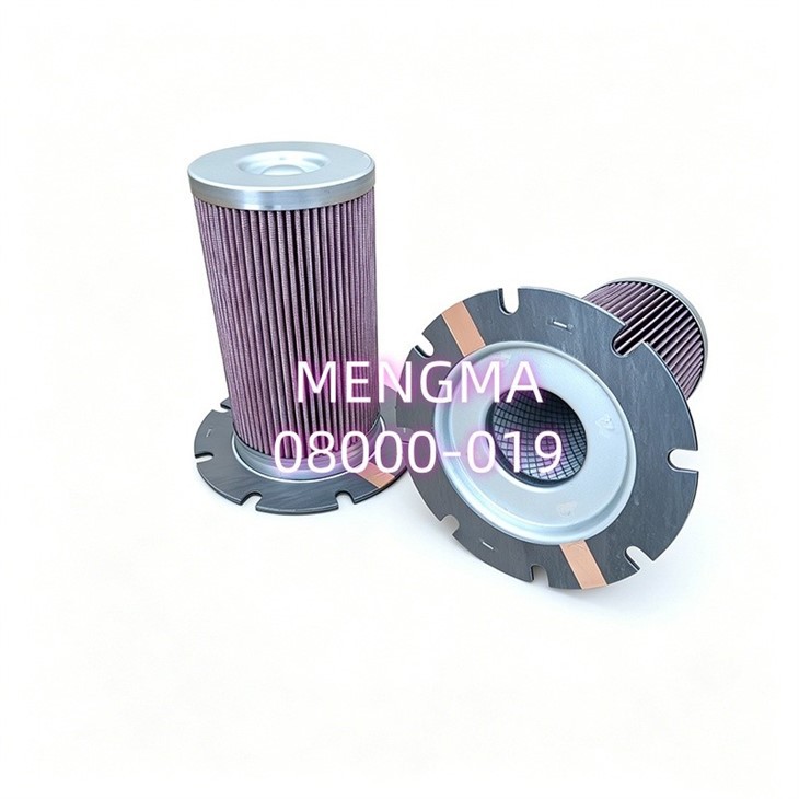 08000-019 08000-019 Heavy Duty Oil Separator Cartridge For Rotary Compressor suppliers