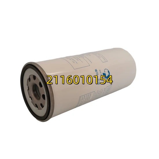 2116010154 Mengma Industrial 2116010154 External Air Oil Separator Filter For Screw Air Compressor price