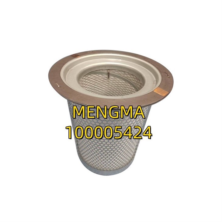 100005424 High-Coalescing Oil Separator For Rotary Screw With Steel Core factory