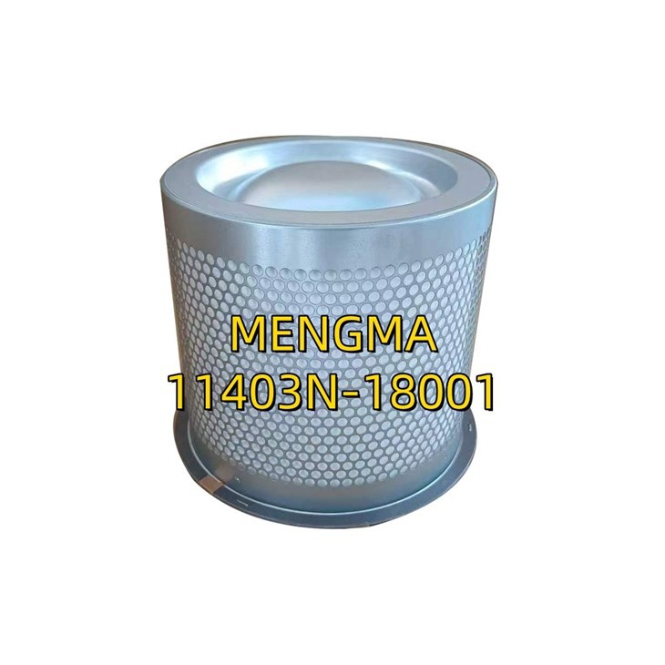11403N-18001 Quick-Draining Oil Separation Cartridge For Rotary Compressor With Anti-Leak Gasket high quality
