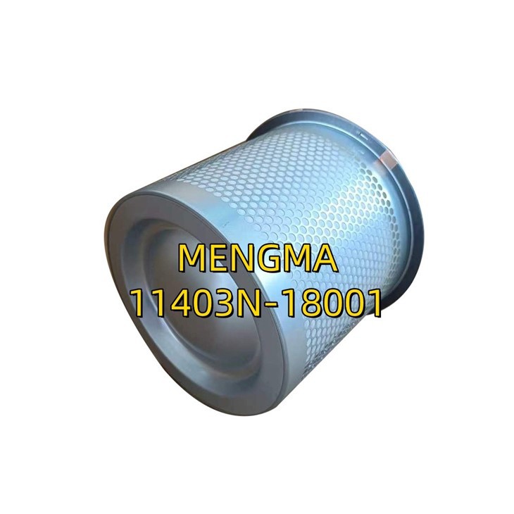 11403N-18001 Quick-Draining Oil Separation Cartridge For Rotary Compressor With Anti-Leak Gasket factory