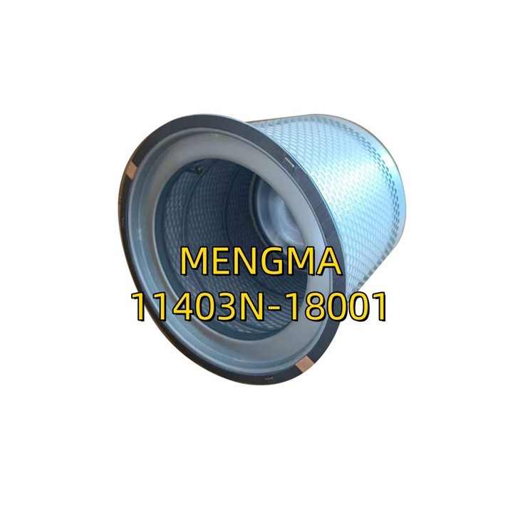 11403N-18001 Quick-Draining Oil Separation Cartridge For Rotary Compressor With Anti-Leak Gasket best