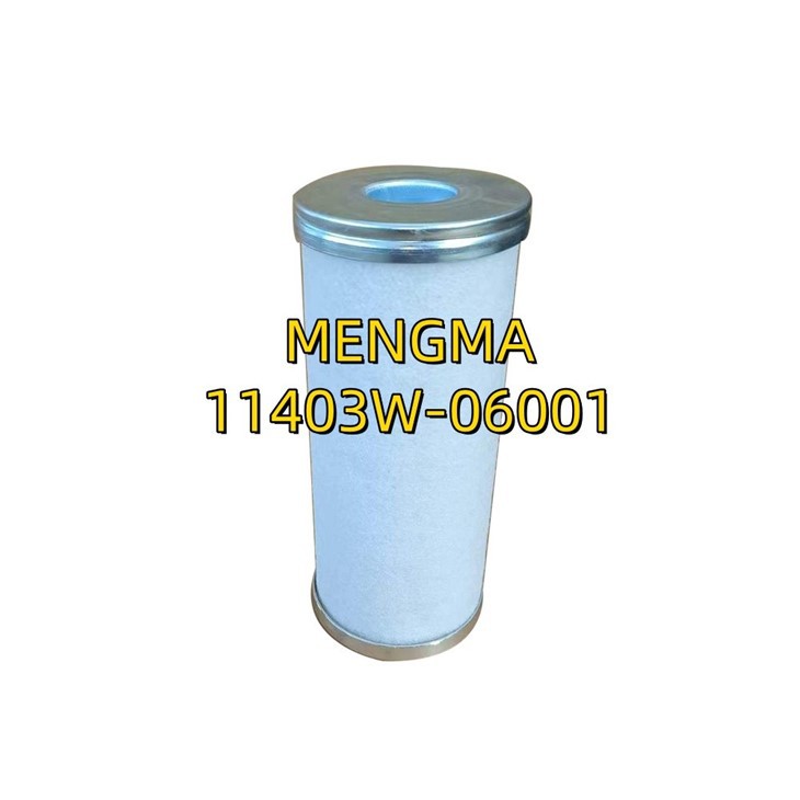 11403W-06001 Rugged Oil Separator Cartridge For Rotary Compressor With One-Piece Seal factory