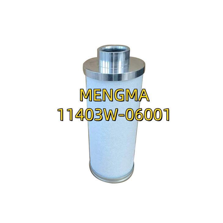 11403W-06001 Rugged Oil Separator Cartridge For Rotary Compressor With One-Piece Seal best