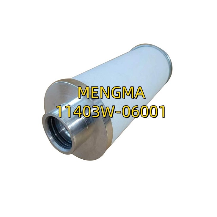 11403W-06001 Rugged Oil Separator Cartridge For Rotary Compressor With One-Piece Seal suppliers