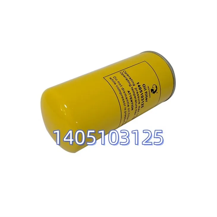 1405103125 Wear Resistant Compressor Oil Filter Accessory For Air Compression Machine high quality