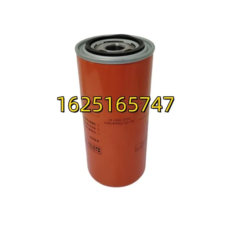 1625165747 Stable Performance Compressor Accessory Oil Separator For Screw Compressor factory
