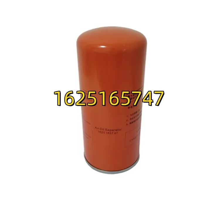 1625165747 Stable Performance Compressor Accessory Oil Separator For Screw Compressor best