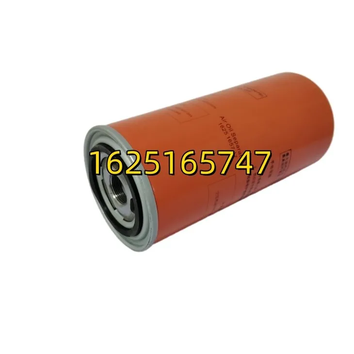 1625165747 Stable Performance Compressor Accessory Oil Separator For Screw Compressor price