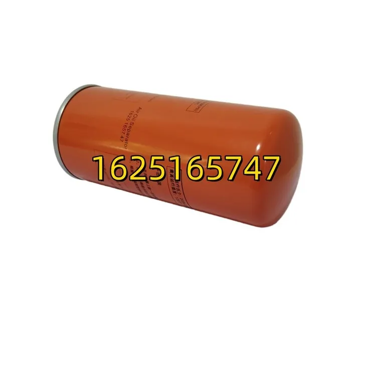 1625165747 Stable Performance Compressor Accessory Oil Separator For Screw Compressor high quality