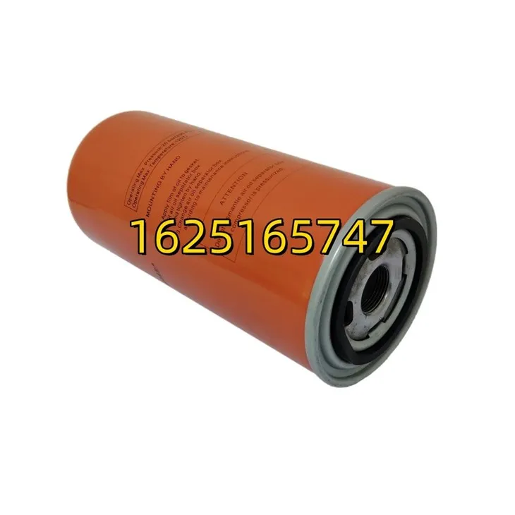 1625165747 Stable Performance Compressor Accessory Oil Separator For Screw Compressor price