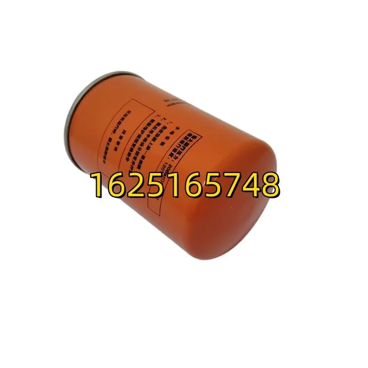 1625165748 Heavy Duty Compressor Fitting Oil Separator For Air Compression System factory