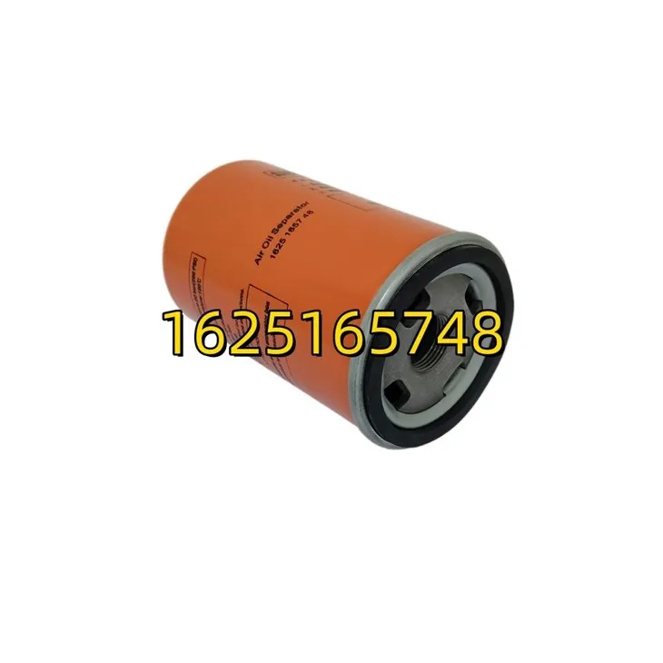 1625165748 Heavy Duty Compressor Fitting Oil Separator For Air Compression System suppliers