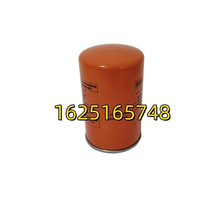 1625165748 Heavy Duty Compressor Fitting Oil Separator For Air Compression System high quality