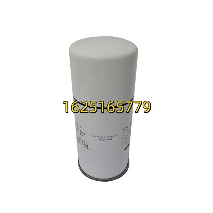1625165779 Industrial Grade Compressor Spare Oil Separator For Air Compression Unit best