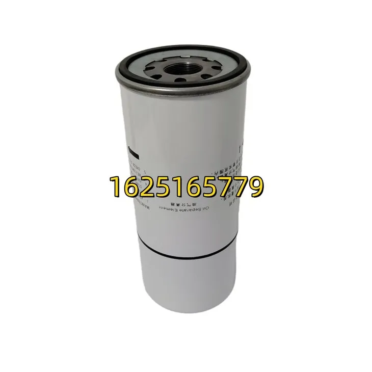 1625165779 Industrial Grade Compressor Spare Oil Separator For Air Compression Unit high quality
