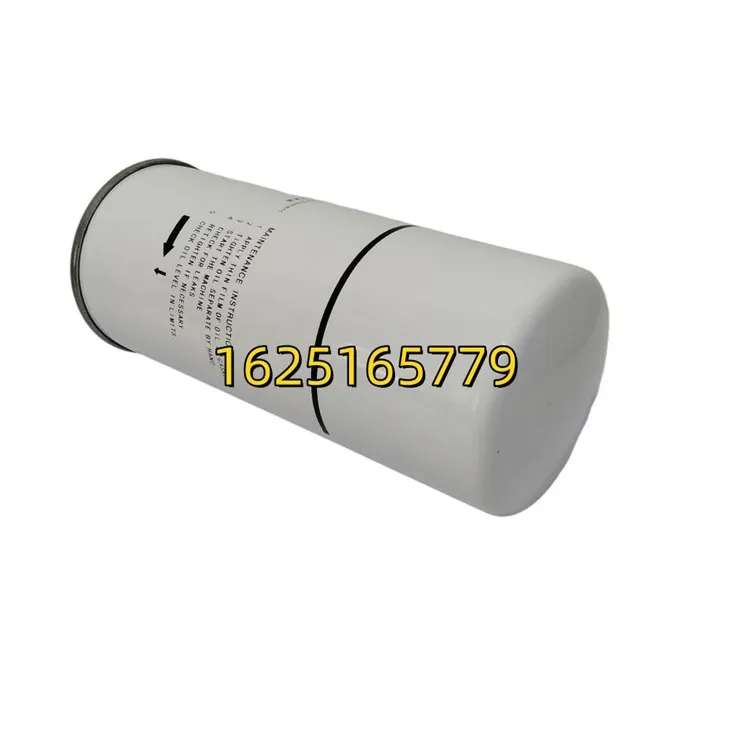 1625165779 Industrial Grade Compressor Spare Oil Separator For Air Compression Unit price