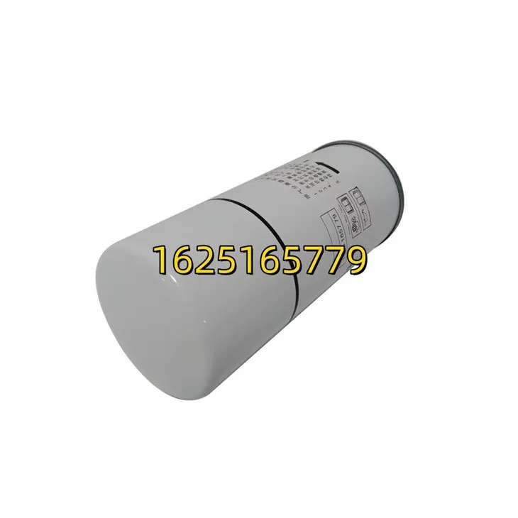 1625165779 Industrial Grade Compressor Spare Oil Separator For Air Compression Unit factory