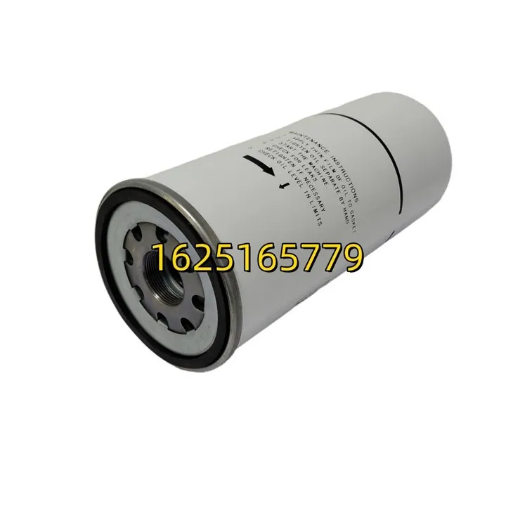 1625165779 Industrial Grade Compressor Spare Oil Separator For Air Compression Unit high quality