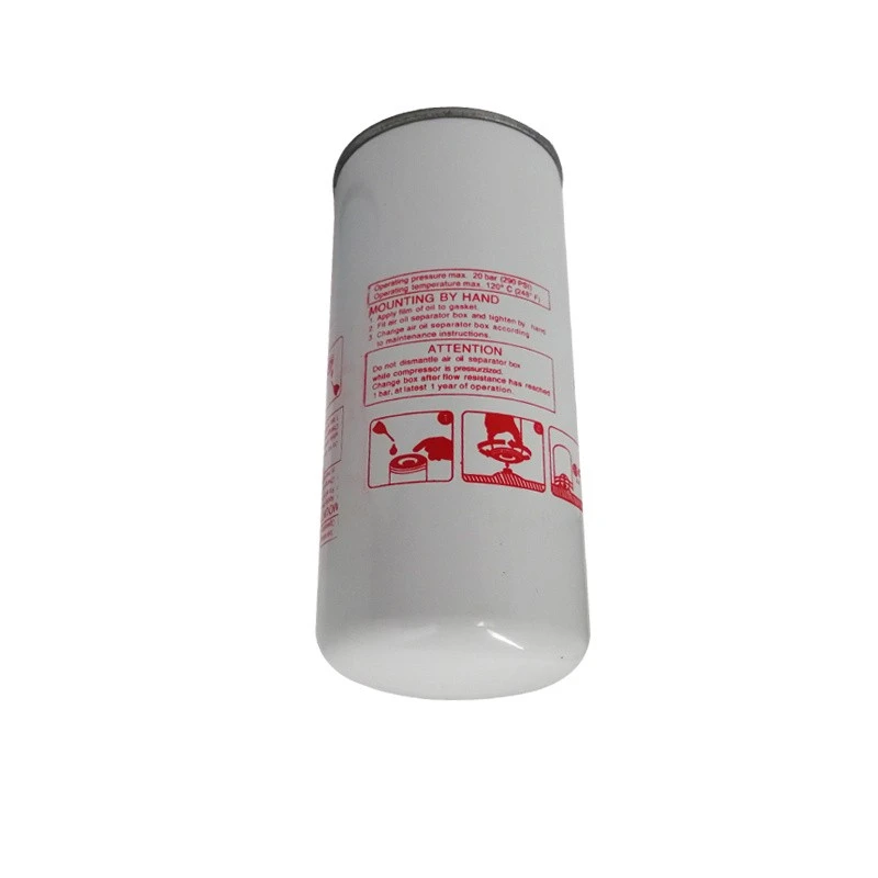 1625182867 Oil Separator Element Screw Air Compressor Spare Parts For Bolaite Compressor price