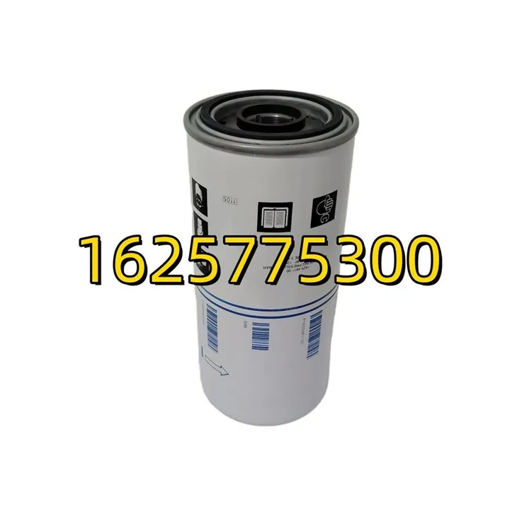 1625775300 Standard Replacement Oil Separator Spare For Screw Compressor best