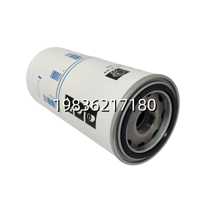 1625775400 Air Oil Separator Element For Screw Air Compressor Maintenance factory
