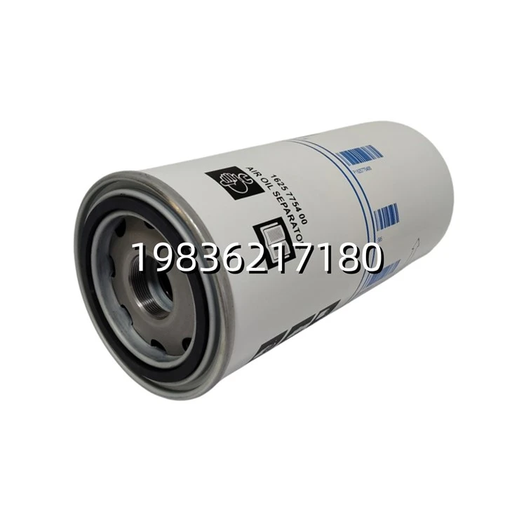 1625775400 Air Oil Separator Element For Screw Air Compressor Maintenance suppliers