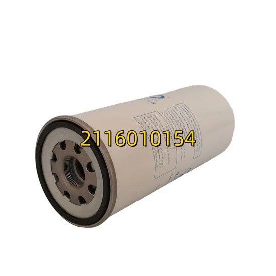 2116010154 Mengma Industrial 2116010154 External Air Oil Separator Filter For Screw Air Compressor factory