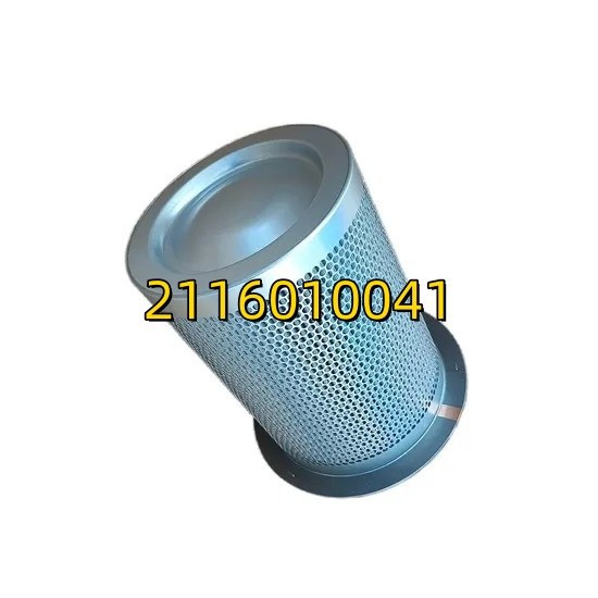 2116010041Air Compressor Oil Separator 2116010041 High Efficiency Oil-Gas Separation Filter Cartridge best