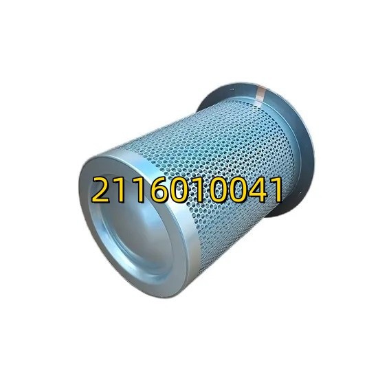 2116010041Air Compressor Oil Separator 2116010041 High Efficiency Oil-Gas Separation Filter Cartridge suppliers