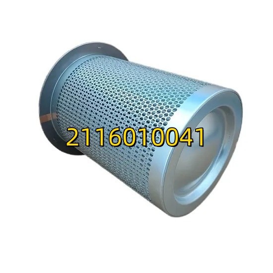 2116010041Air Compressor Oil Separator 2116010041 High Efficiency Oil-Gas Separation Filter Cartridge suppliers
