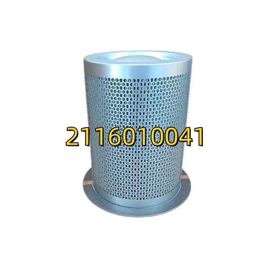 2116010041Air Compressor Oil Separator 2116010041 High Efficiency Oil-Gas Separation Filter Cartridge high quality