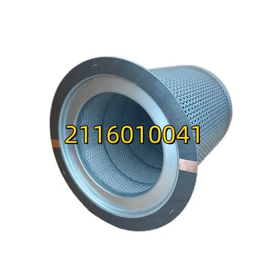 2116010041Air Compressor Oil Separator 2116010041 High Efficiency Oil-Gas Separation Filter Cartridge factory