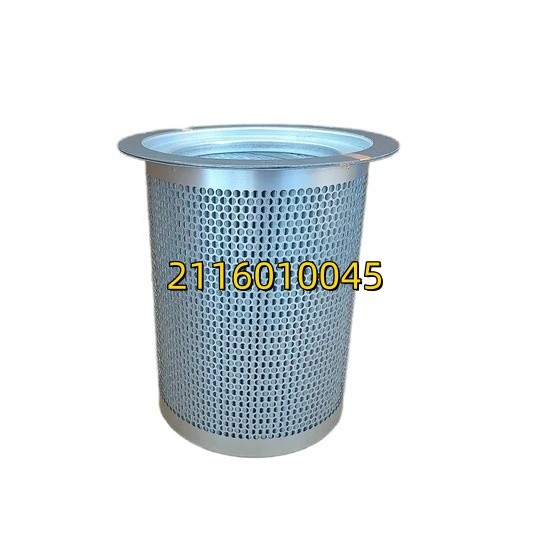 2116010045 Efficient Air Oil Separator 2116010045 For Compressor high quality