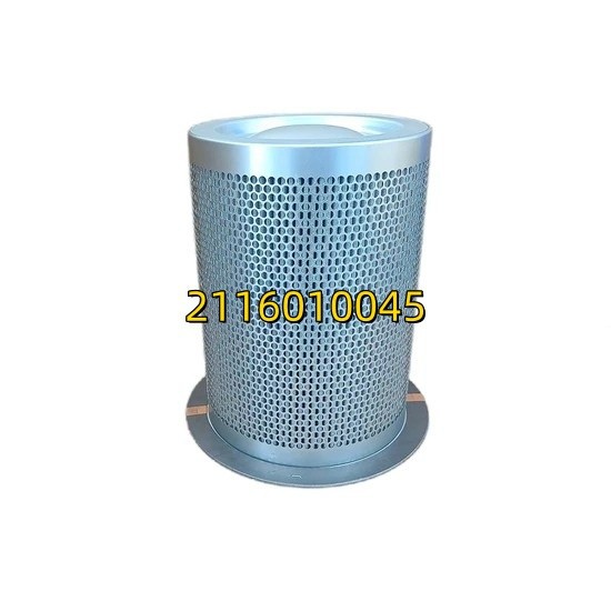 2116010045 Efficient Air Oil Separator 2116010045 For Compressor best
