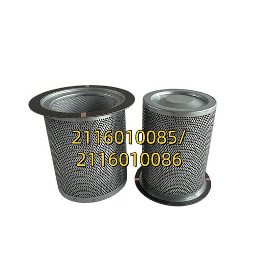 2116010085/2116010086Mengma Industrial Compressed Air Oil Separator Filter For Screw Air suppliers