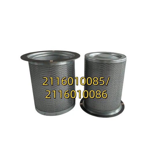 2116010085/2116010086Mengma Industrial Compressed Air Oil Separator Filter For Screw Air factory