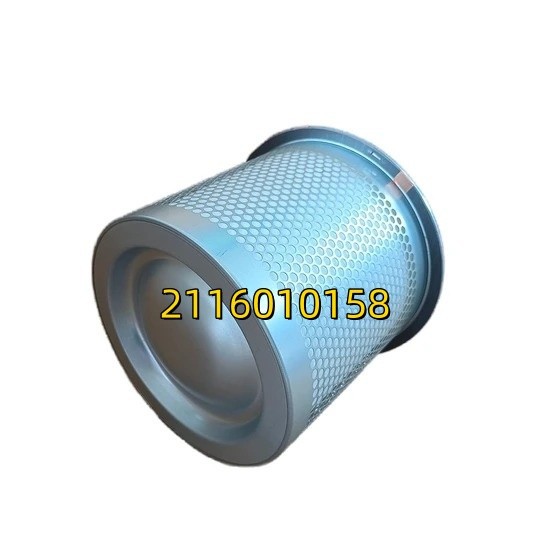 2116010158 Advanced Air Oil Separator 2116010158 For Consistent Performance Solutions suppliers