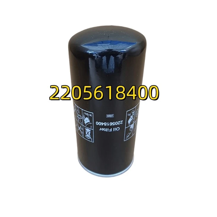 2205618400 Industrial Oil Cleaning Spare Part 2205618400 For Compressor Equipment factory