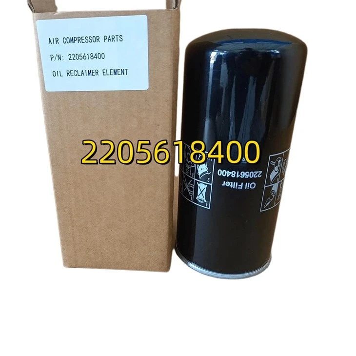 2205618400 Industrial Oil Cleaning Spare Part 2205618400 For Compressor Equipment suppliers