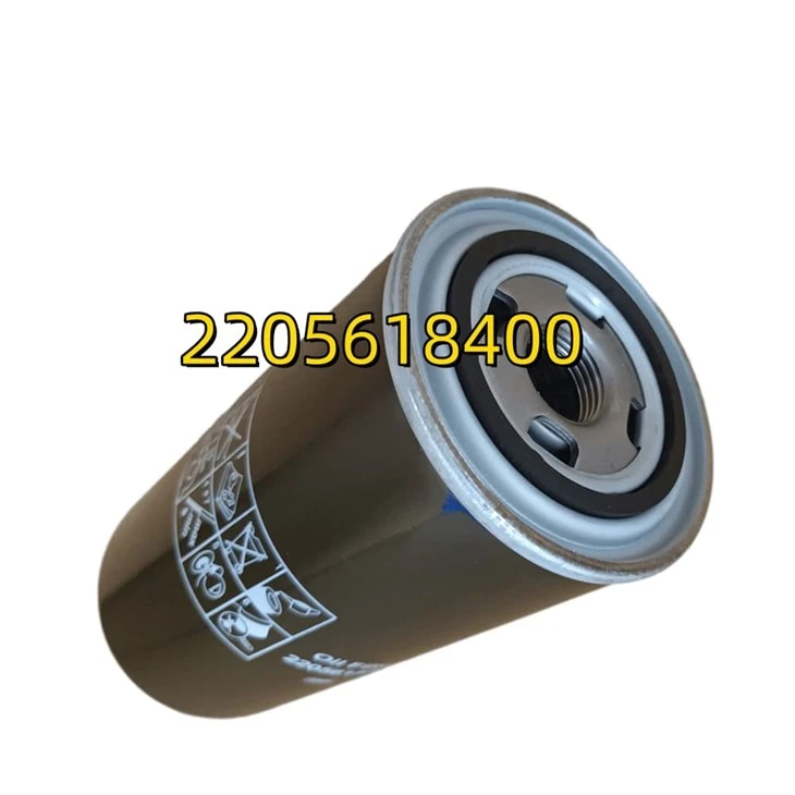 2205618400 Industrial Oil Cleaning Spare Part 2205618400 For Compressor Equipment suppliers