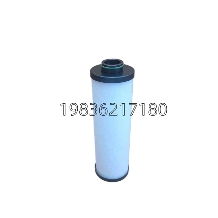 2250050-604 Compressor Air Oil Separator Heat Resistant Separator Element suppliers