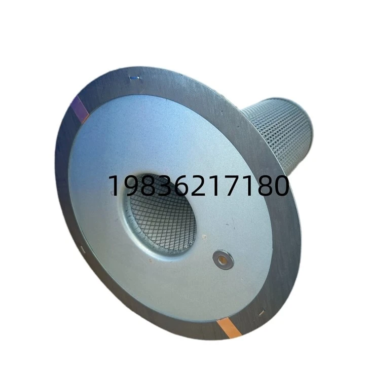 250034-122 / 250034-134 Air Oil Separator Element For Screw Air Compressor System suppliers